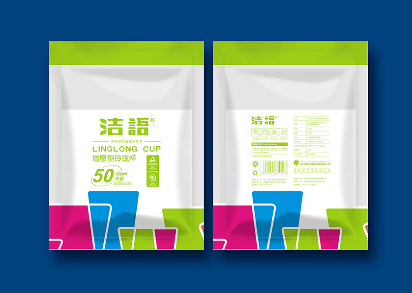 鼎城区VI设计公司